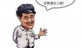 吃瓜把自己吃成瓜的句子,一场奇妙的自我转变之旅