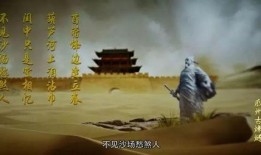 瓜州必吃榜,探寻丝绸之路上的美食秘境