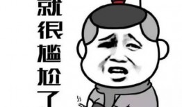 微笑看吃瓜群众,揭秘吃瓜群众的真实心态