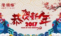 吃瓜群众没钱过年,年味里的无奈与期待