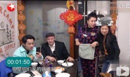 综艺吃瓜全家桶