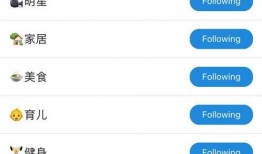 824吃瓜下载,热门娱乐资讯一手掌握