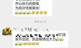 吃瓜创作的原声歌曲,吃瓜原声歌曲的甜蜜旋律之旅