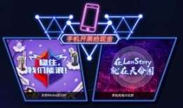 内网吃瓜,揭秘网络世界的“吃瓜”现象