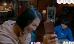 臭弟弟吃瓜视频,一场网络狂欢背后的真相