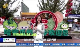 小鹿吃瓜,揭秘动物界的趣味食趣