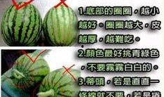 某音吃瓜合集,笑料百出，剧情反转不断