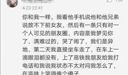 男孩吃瓜文案短句,男孩吃瓜文案短句大盘点