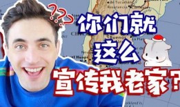 外国吃瓜大爷视频大全,外国吃瓜大爷视频大全趣味盘点