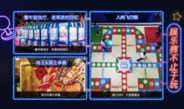 内网吃瓜,揭秘网络世界的“吃瓜”现象