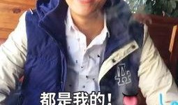 喜欢吃瓜的瓜哥是谁,揭秘“喜欢吃瓜的瓜哥”背后的神秘故事