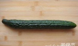 机地佬吃瓜视频