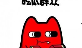 正宗的吃瓜群众,吃瓜群众视角下的明星幕后故事