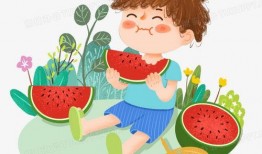 可爱头像男孩吃瓜,可爱男孩的甜蜜吃瓜时光