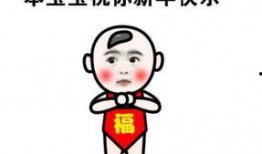 大嘴带你吃大瓜,大嘴带你揭秘娱乐圈那些鲜为人知的幕后大瓜