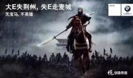 马超吃瓜事件,揭秘娱乐圈的“瓜田”风云