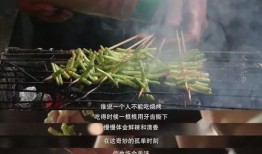 吃瓜钓鱼文案短句,轻松娱乐两不误