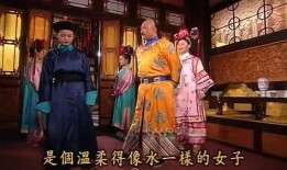 皇帝跟小才人吃瓜,皇帝与小才人的悠闲午后