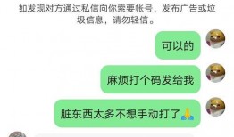 吃瓜网链接,带你领略网络热点背后的故事