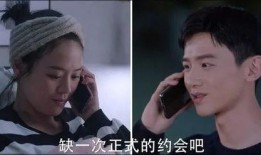 吃瓜群众男女视频,男女视频中的吃瓜群众众生相