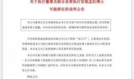 键圈吃瓜总结,揭秘网络社交圈的热议焦点与幕后故事