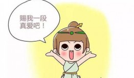 最容易吃瓜的星座,十二星座中最爱“吃瓜”的星座揭秘