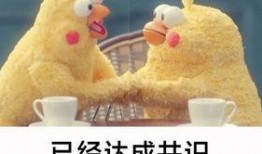 外号吃瓜,揭秘“吃瓜群众”背后的故事