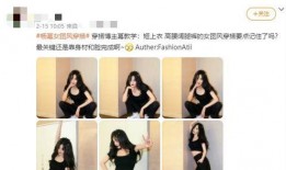 审美变美吃瓜,解锁美丽新姿势